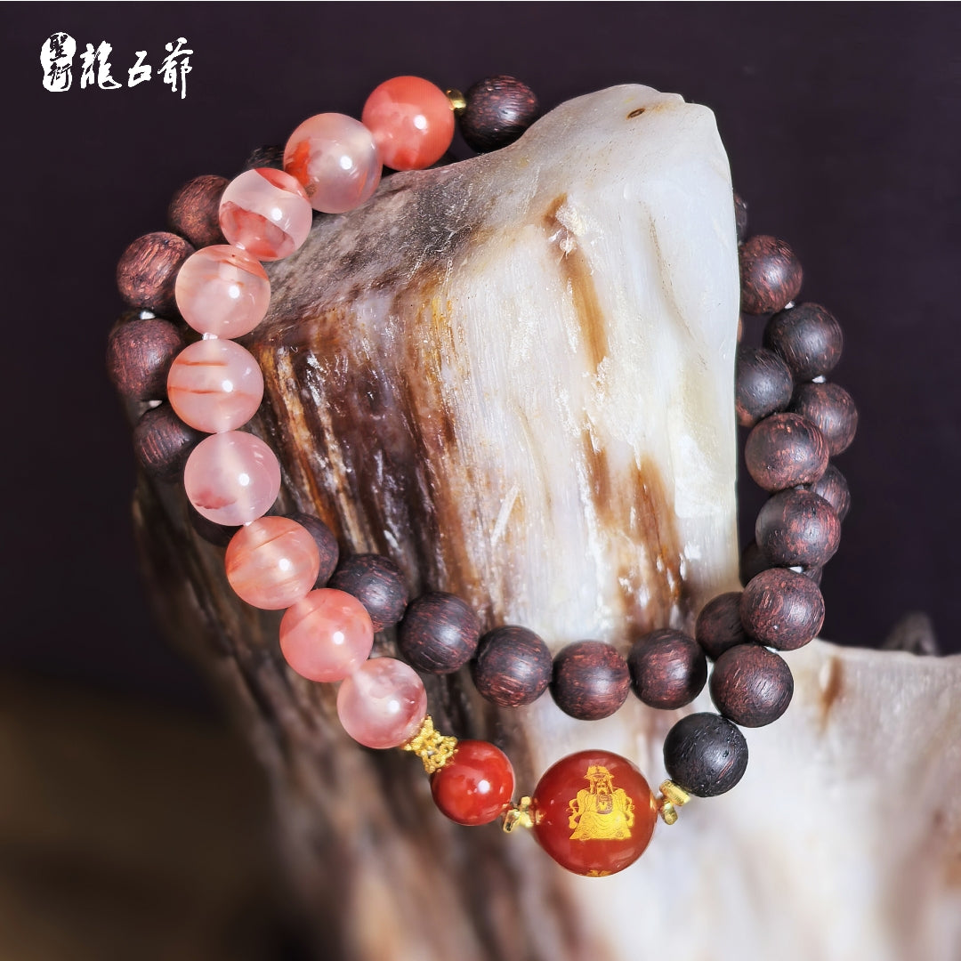 Auspicious Fortune Descends (Ice-Floating Southern Red Agate, Small Leaf Agate, Truly Fragrant Double Circle)