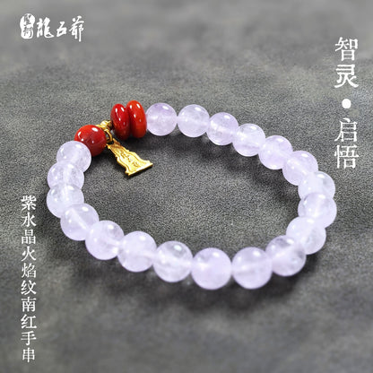 Wisdom and Enlightenment (Amethyst Flame Pattern Red Agate Bracelet)