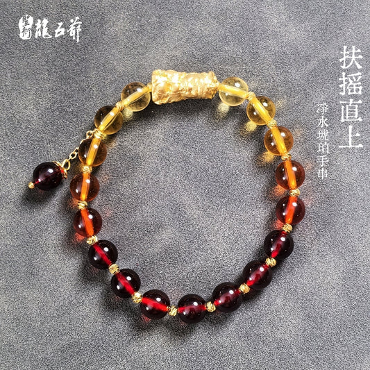 Soaring High (Clear Water Amber Bracelet)