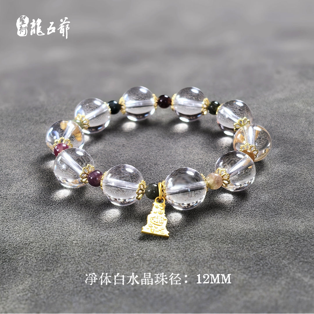 Perfect in every way (Clear white crystal bracelet with tourmaline)