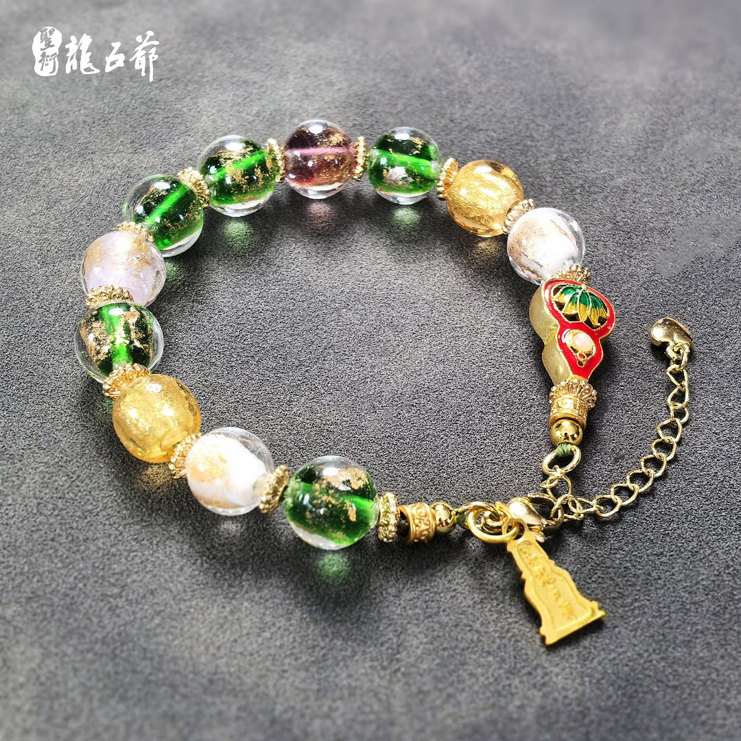 May blessings and wisdom endure forever (Gold foil glass gourd bracelet)