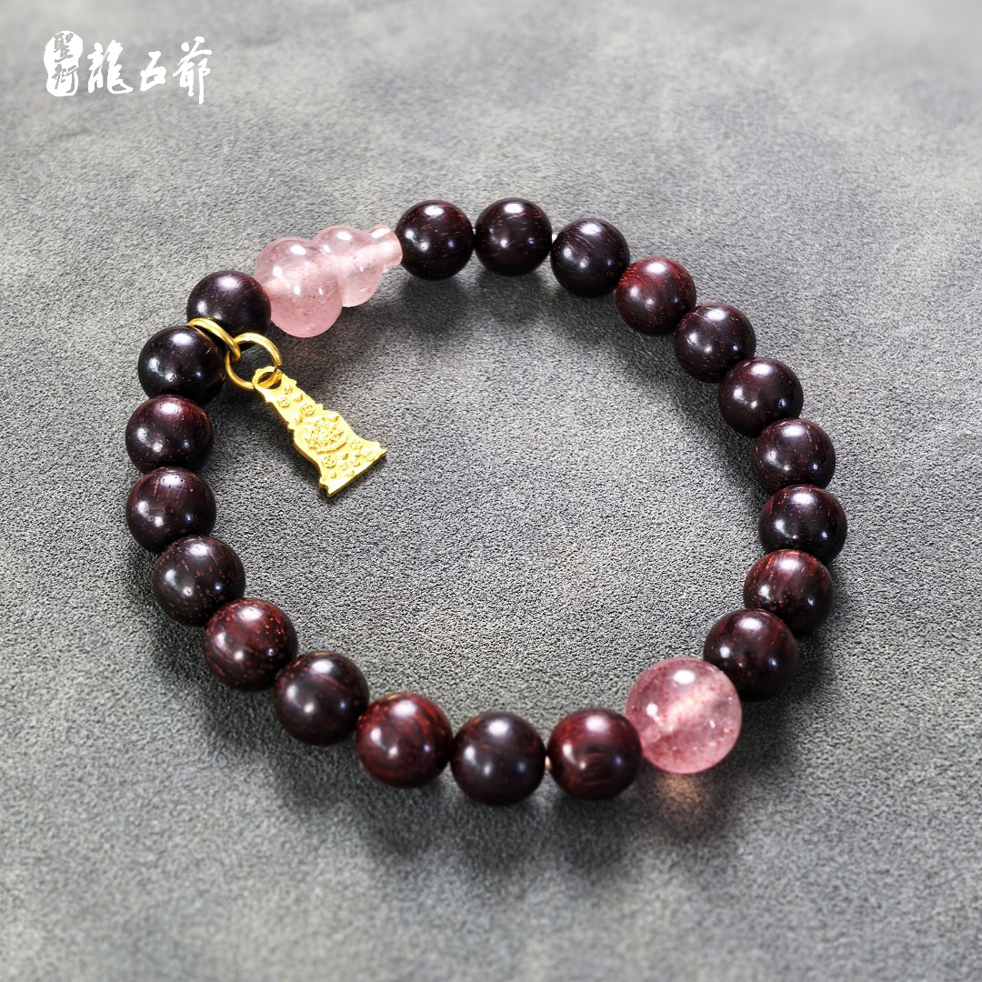 Fortune and Prosperity (Indian Rosewood with Strawberry Quartz)