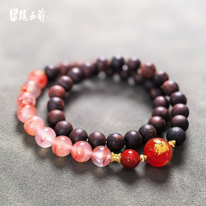 Auspicious Fortune Descends (Ice-Floating Southern Red Agate, Small Leaf Agate, Truly Fragrant Double Circle)