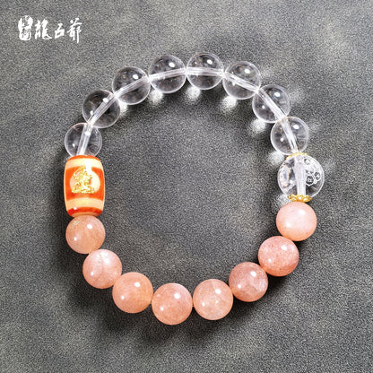 Calm Mind & Tranquil Spirit (Sunstone with White Crystal Bracelet)