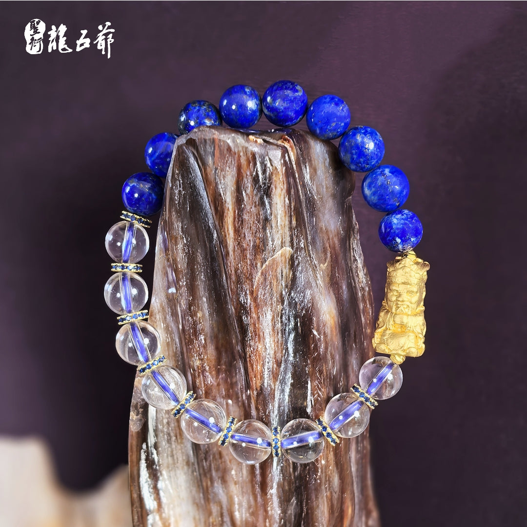 Stable Emotions & Wise Wisdom (Lapis Lazuli and White Crystal Bracelet)