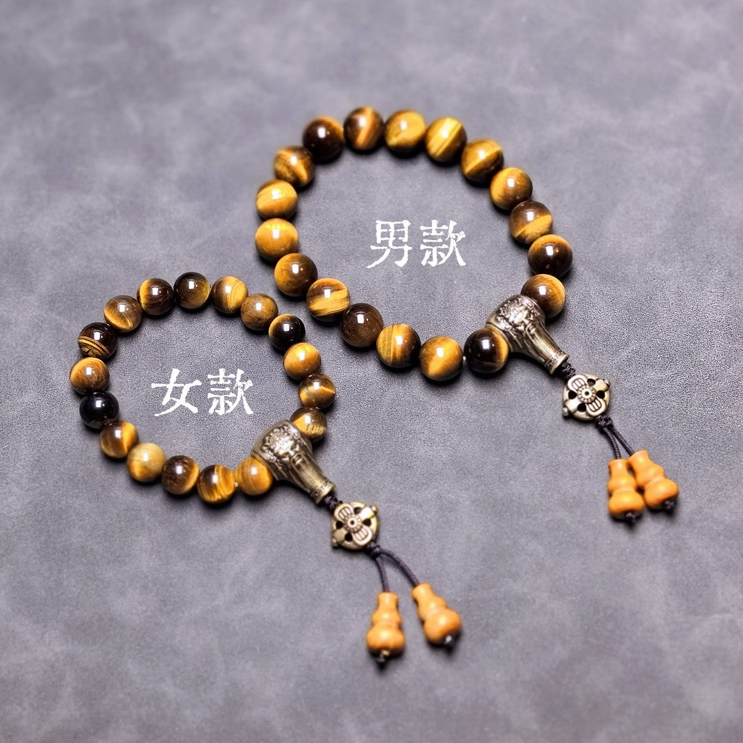 Men's Tiger Eye Bracelet Yellow tiger's eye stone helps you attract wealth and boost your confidence